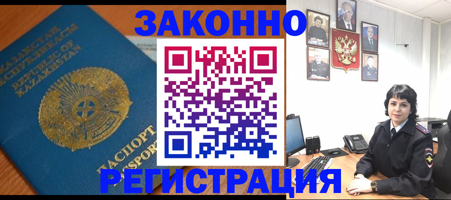 форма 3 в Борисоглебске